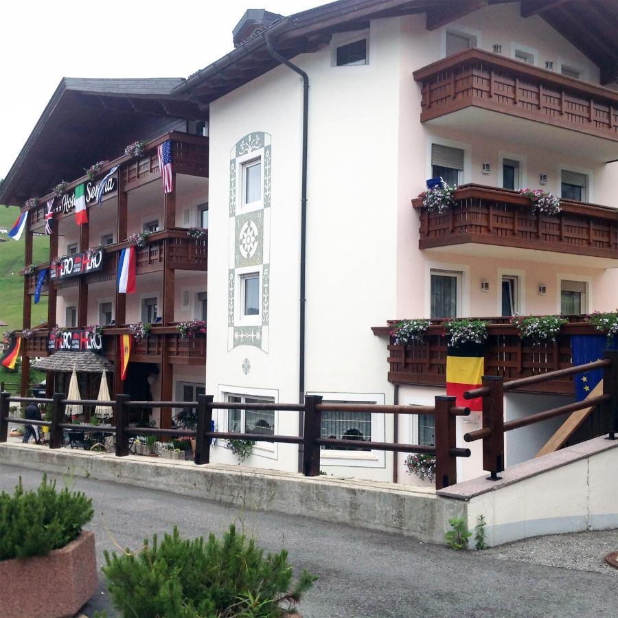 Hotel Serena Sëlva di Val Gardena Eksteriør billede